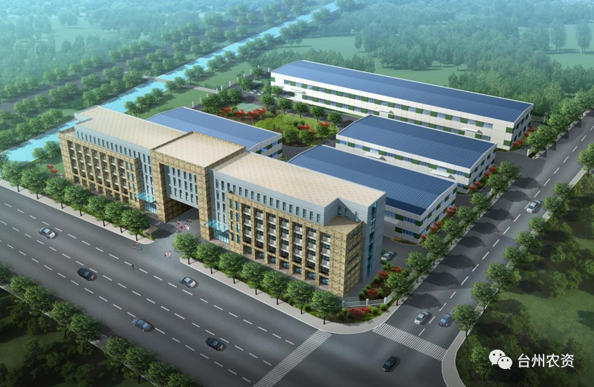 喜報！臺州農(nóng)資入選省級商業(yè)秘密保護基地