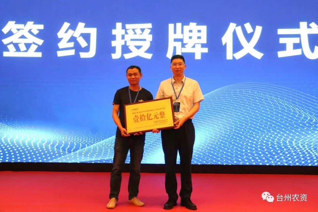 80萬畝，年產(chǎn)值超百億！臺州人的種瓜實力，背后有著怎樣的推動力？